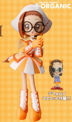 おジャ魔女どれみ ドッカーン！ 藤原はづき 完成品フィギュア