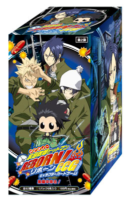 家庭教師ヒットマンREBORN！ CCG ブースター 第2弾 黒曜中来る