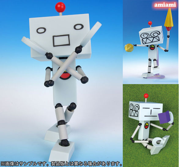 リボルテック No.049 どこでもいっしょ スズキ[海洋堂]《在庫切れ》