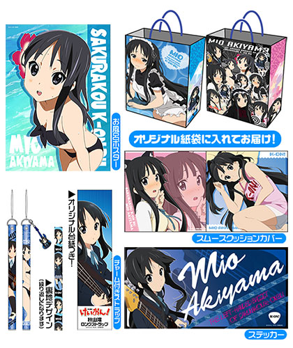 けいおん！ 秋山澪 萌え萌えキュン グッズセット GEE！限定[コスパ