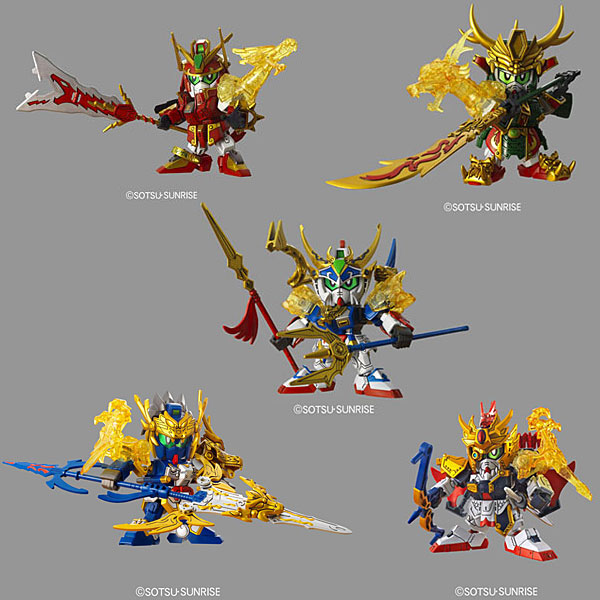 BB戦士 三国伝 五誇将ガンダムセット プラモデル[バンダイ]《在庫切れ》