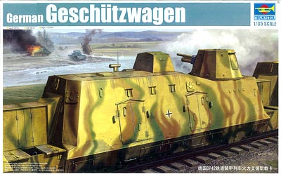 1/35 ドイツ装甲列車編成BP-42/砲車 プラモデル（再販