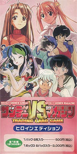 TCG『サンデーVSマガジン』 はじめの一歩 14枚セット - TCG『サンデー