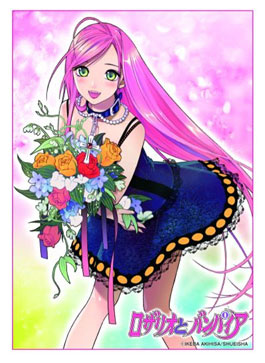 トレーディングカードスリーブ ロザリオとバンパイア (A)赤夜萌香 60枚