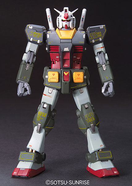 スーパーHCM Pro RX-78-2 ガンダム リアルタイプカラー[バンダイ