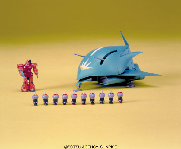 1/550 ララァ・スン専用モビルアーマー プラモデル[バンダイ]《在庫切れ》