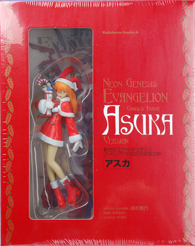 新世紀エヴァンゲリオン 第7巻 フィギュア付き初回完全限定版 アスカ