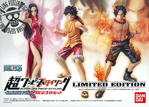 超ワンピース スタイリング -MARINE FORD- 限定3体セット（食玩