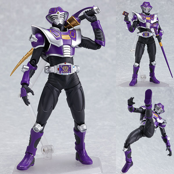 中古】(本体A/箱C)figma 仮面ライダーストライク 『仮面ライダー