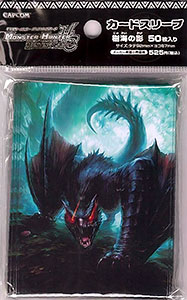 モンスターハンター ハンティングカード カードスリーブ〈樹海の影