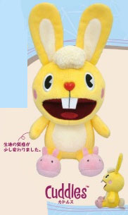 ハッピー・ツリー・フレンズ ぬいぐるみS カドルス （リニューアル版