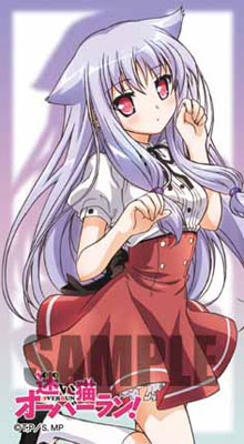 キャラクター メールブロック コレクション3.2 迷い猫オーバーラン