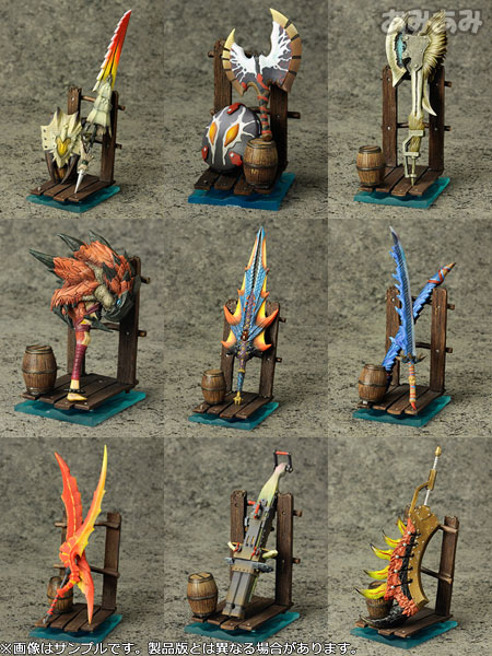 モンスターハンター 狩猟武器コレクション Vol.3 BOX（再販