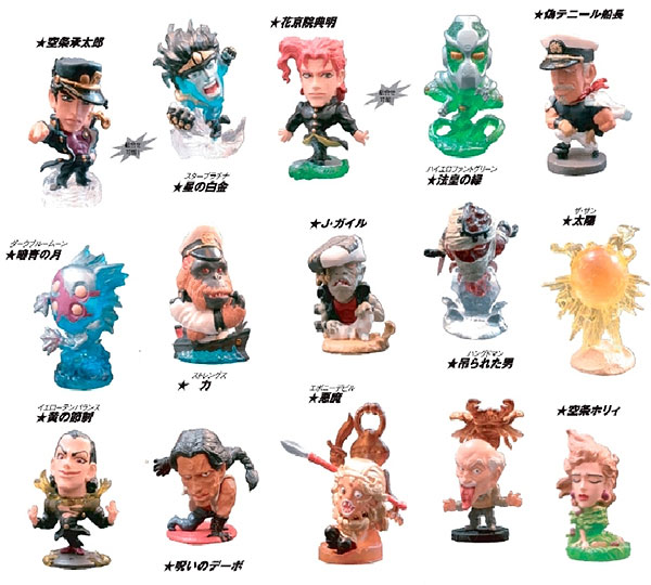 キャラヒーローズ ジョジョの奇妙な冒険 第3部 スターダスト