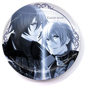 咎狗の血 シキ＆アキラ絵皿[コスパ]《在庫切れ》