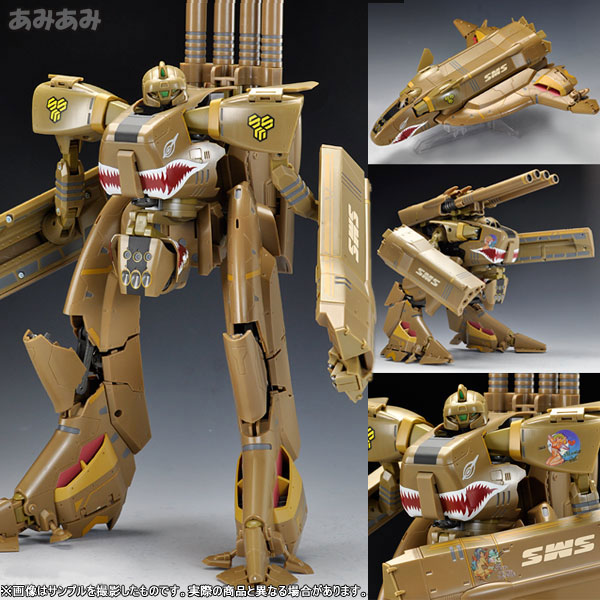 DX超合金 マクロスF(フロンティア) VB-6 ケーニッヒ・モンスター（通常