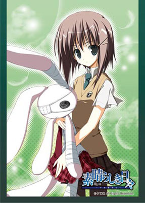 キャラクタースリーブコレクション 素晴らしき日々 -不連続存在- 間宮