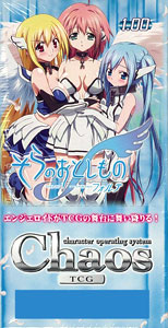 Chaos(カオス) TCG エクストラブースター OS：そらのおとしものf 1.00