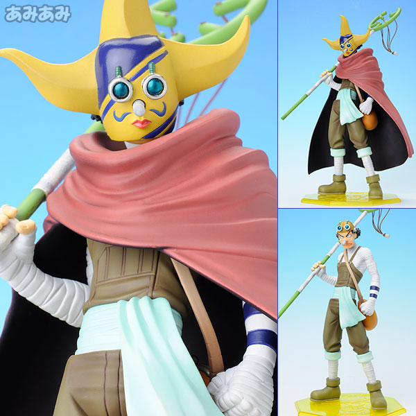 エクセレントモデル Portrait.Of.Pirates ワンピース NEO-5 そげキング