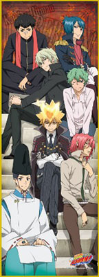 ジグソー 家庭教師ヒットマンREBORN！ ボンゴレファミリー（I世