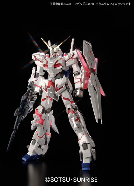 MG 1/100 RX-0 ユニコーンガンダム Ver.Ka チタニウムフィニッシュ