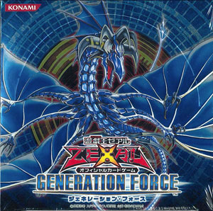 遊戯王ゼアル OCG ジェネレーション・フォース 【日本版】 BOX