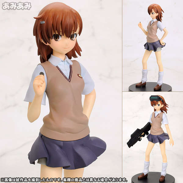 とある魔術の禁書目録II(インデックス) 御坂美琴＆妹 あみあみ限定版