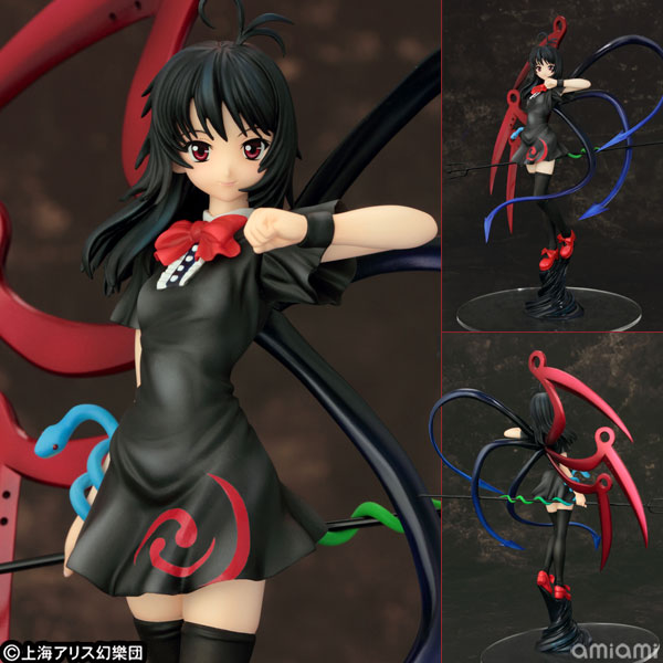 中古】(本体B/箱B)東方プロジェクト 1/8 未確認幻想飛行少女 封獣ぬえ