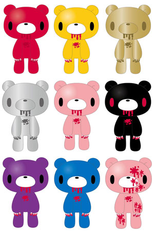 グルーミー 無気力キーチェーン BOX[ケー・ディー・システム]《在庫切れ》