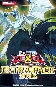遊戯王ゼアル OCG エクストラパック 2012 BOX[コナミ]《在庫切れ》