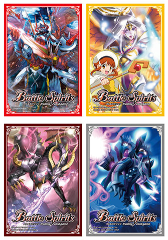 バトルスピリッツ ホログラムカードスリーブ 剣刃編 コレクション
