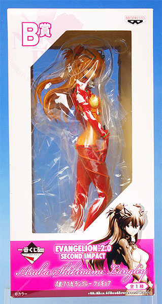 一番くじ ヱヴァンゲリヲン新劇場版 セカンドインパクト B賞 式波