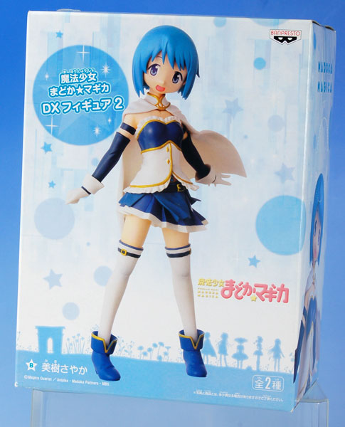 魔法少女まどか☆マギカ DXフィギュア2 美樹さやか （プライズ）