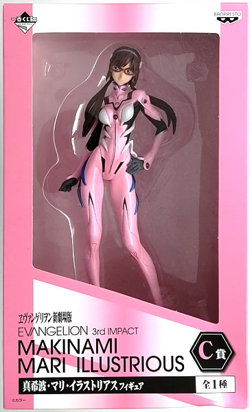 一番くじ ヱヴァンゲリヲン新劇場版 サードインパクト C賞 真希波