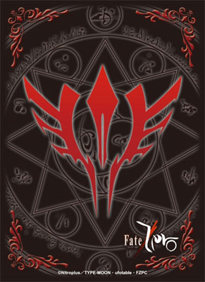 ブシロード スリーブコレクションHG Vol.280 Fate/Zero 令呪