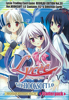 リセ Lycee バージョンHOOKSOFT 1.0 スターター パック[Silver Blitz