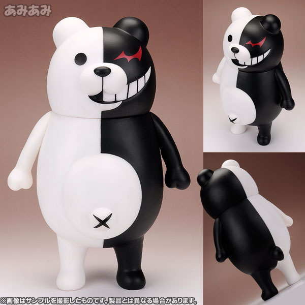 ダンガンロンパ 希望の学園と絶望の高校生 モノクマ ソフビフィギュア