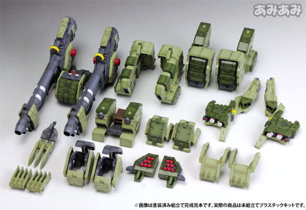 中古】(本体A-/箱B)HMM ゾイド 1/72 ライガーゼロ専用 パンツァー