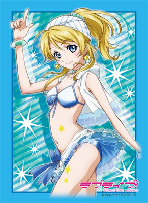 ブシロード スリーブコレクションHG Vol.323 ラブライブ！ 絢瀬絵里