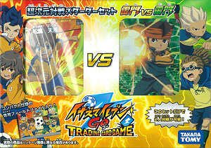 イナズマイレブンGO TCG 超次元スターターセット 雷門VS雷門(IGS-06