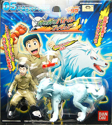 トリコ ガツガツバトルフィギュア 05 小松＆テリークロス[バンダイ