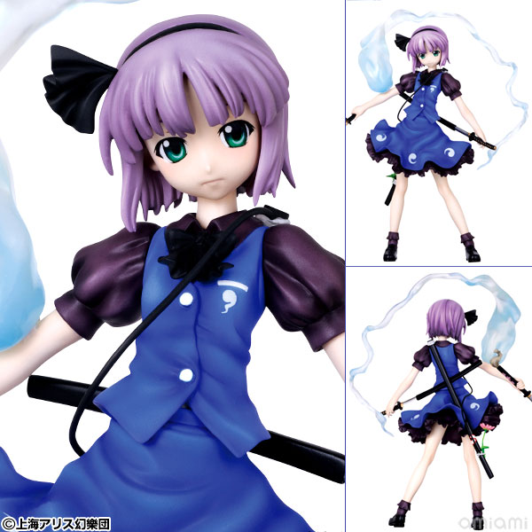 東方プロジェクト 1/8 半人半霊の庭師 魂魄妖夢 限定2Pカラー 完成品