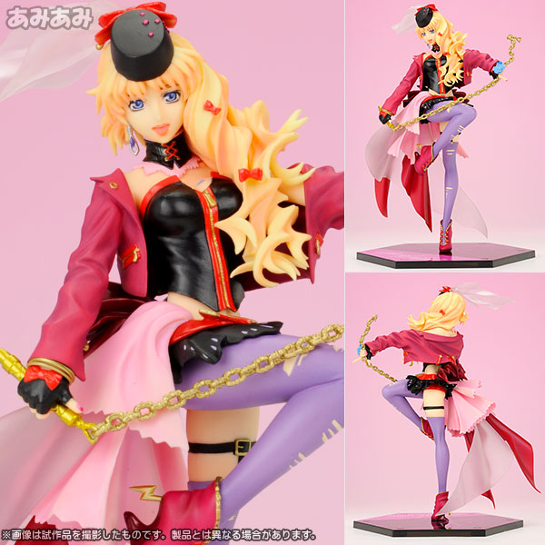 フィギュアーツZERO マクロスF シェリル・ノーム（シャイン・オブ