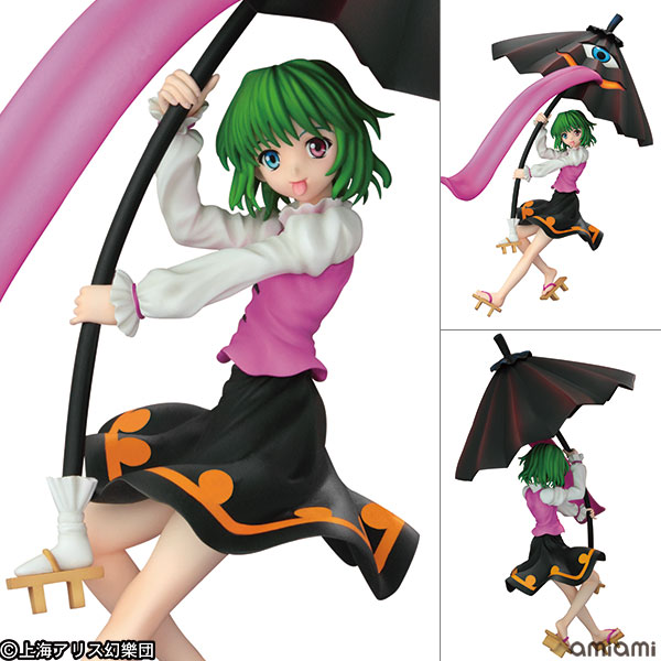 東方プロジェクト 1/8 愉快な忘れ傘 多々良小傘 -ブラックアンブレラ