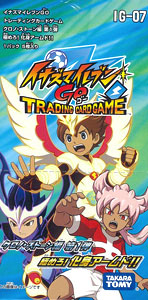 イナズマイレブンGO TCG クロノ・ストーン編 拡張パック 第1弾 極めろ