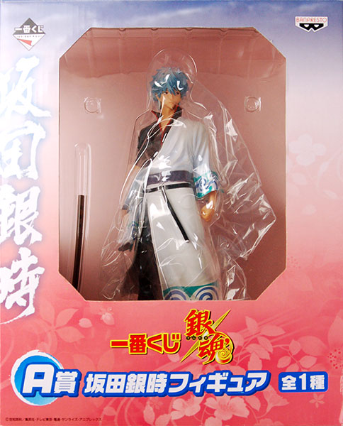 一番くじ 銀魂 A賞 坂田銀時フィギュア （プライズ）