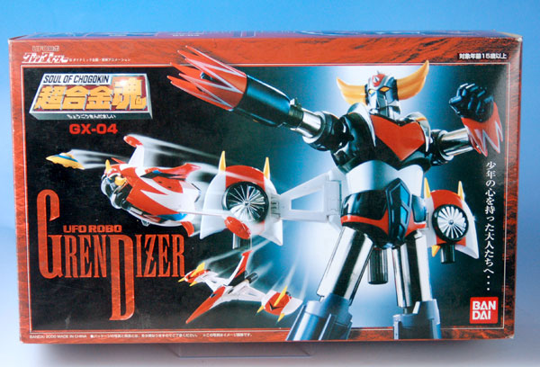 超合金魂 GX-04 UFOロボグレンダイザー