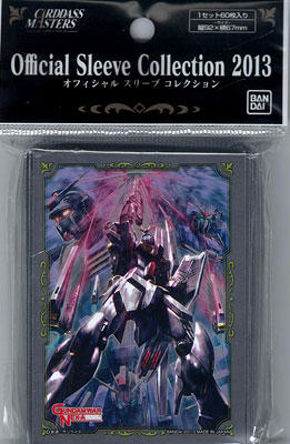 カードダスマスターズ オフィシャルスリーブコレクション 2013 第9弾