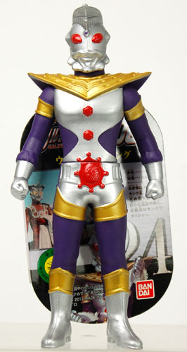 ウルトラヒーロー500 24 ウルトラマンキング ソフビフィギュア