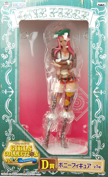 一番くじ ワンピース GIRLS COLLECTION vol.2 -The Strong Girls- D賞